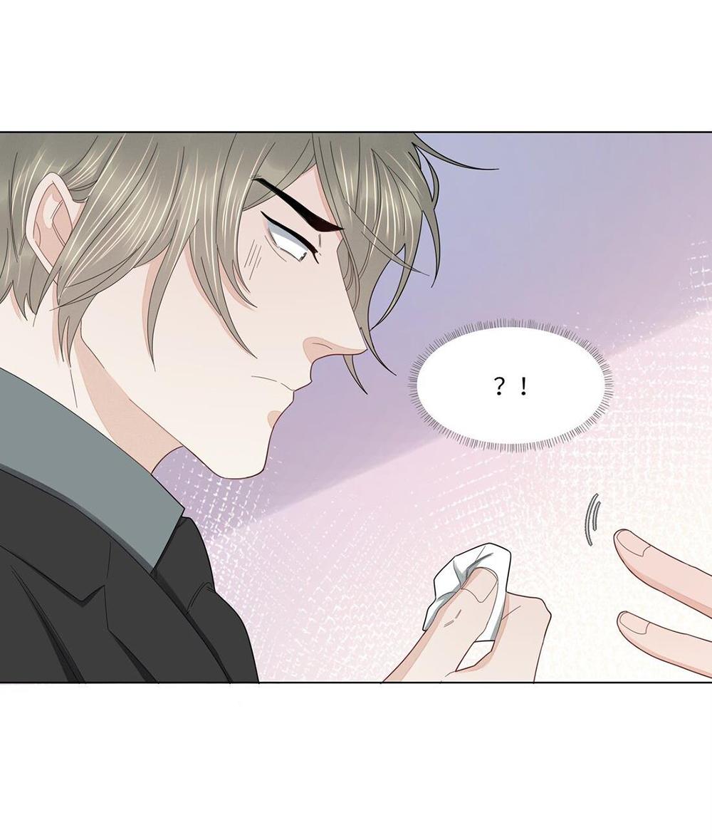 Bất An Vu Thất Chapter 36 - Trang 2