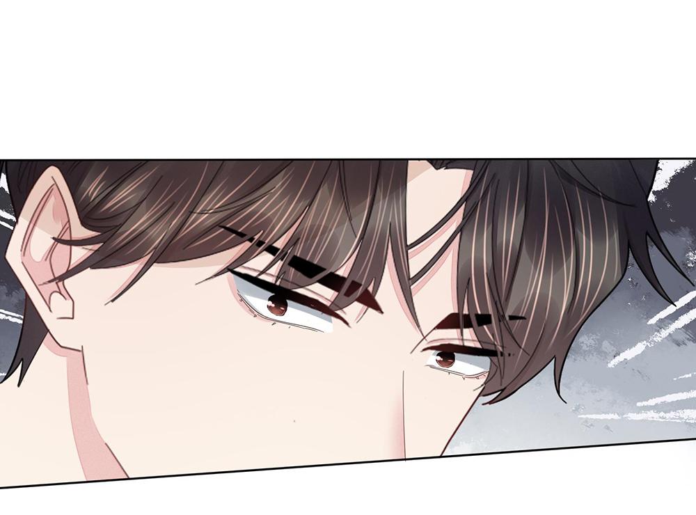 Bất An Vu Thất Chapter 37 - Trang 2