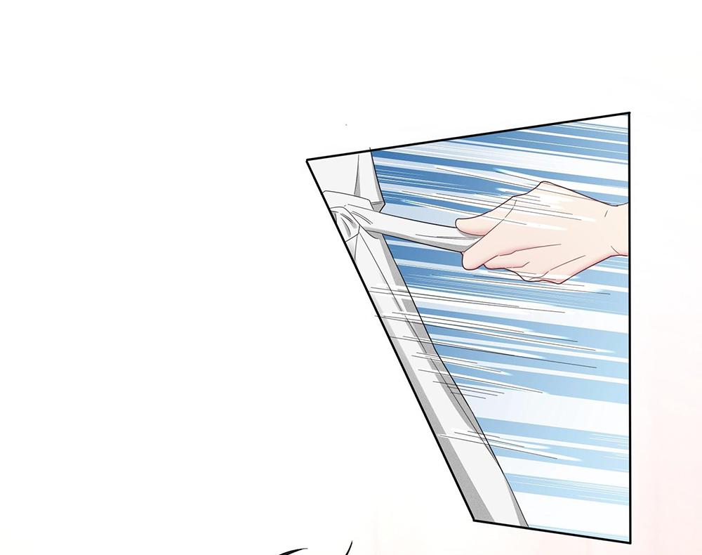 Bất An Vu Thất Chapter 37 - Trang 2