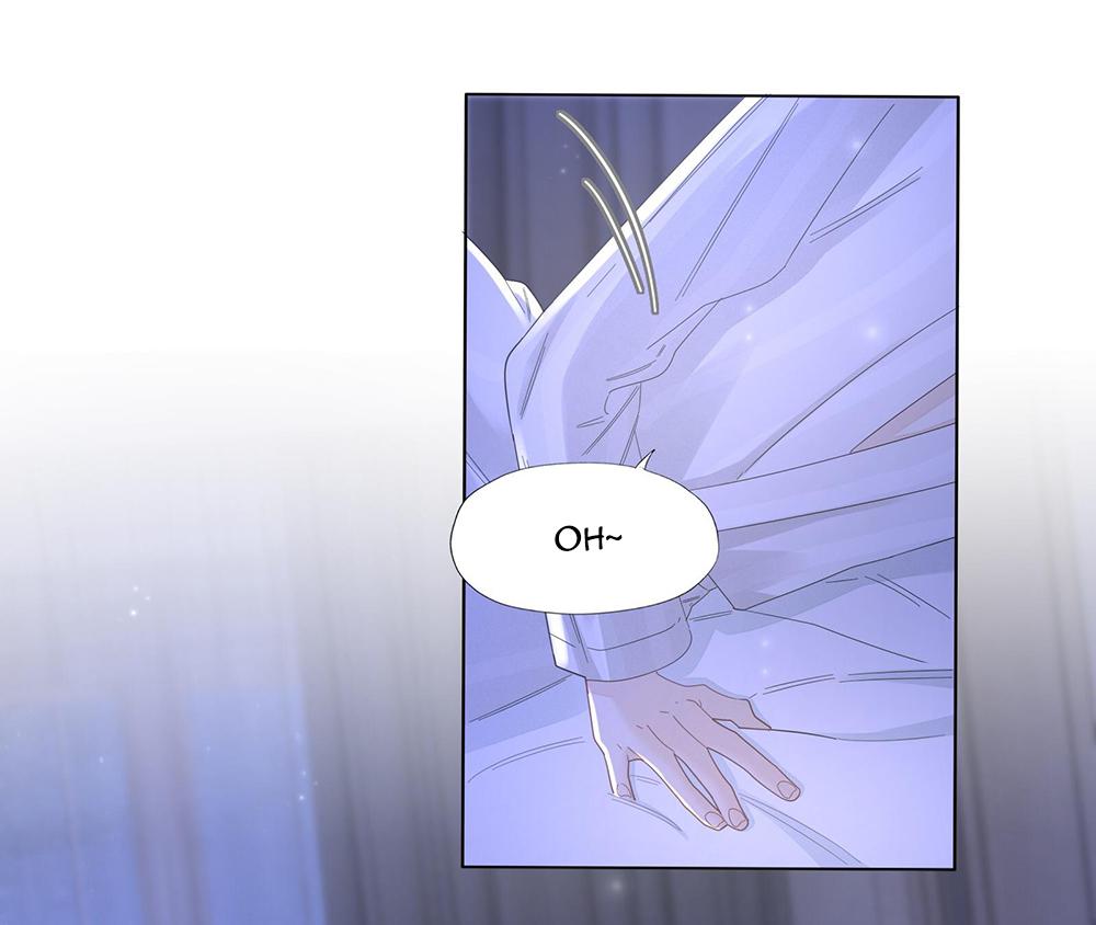 Bất An Vu Thất Chapter 37 - Trang 2
