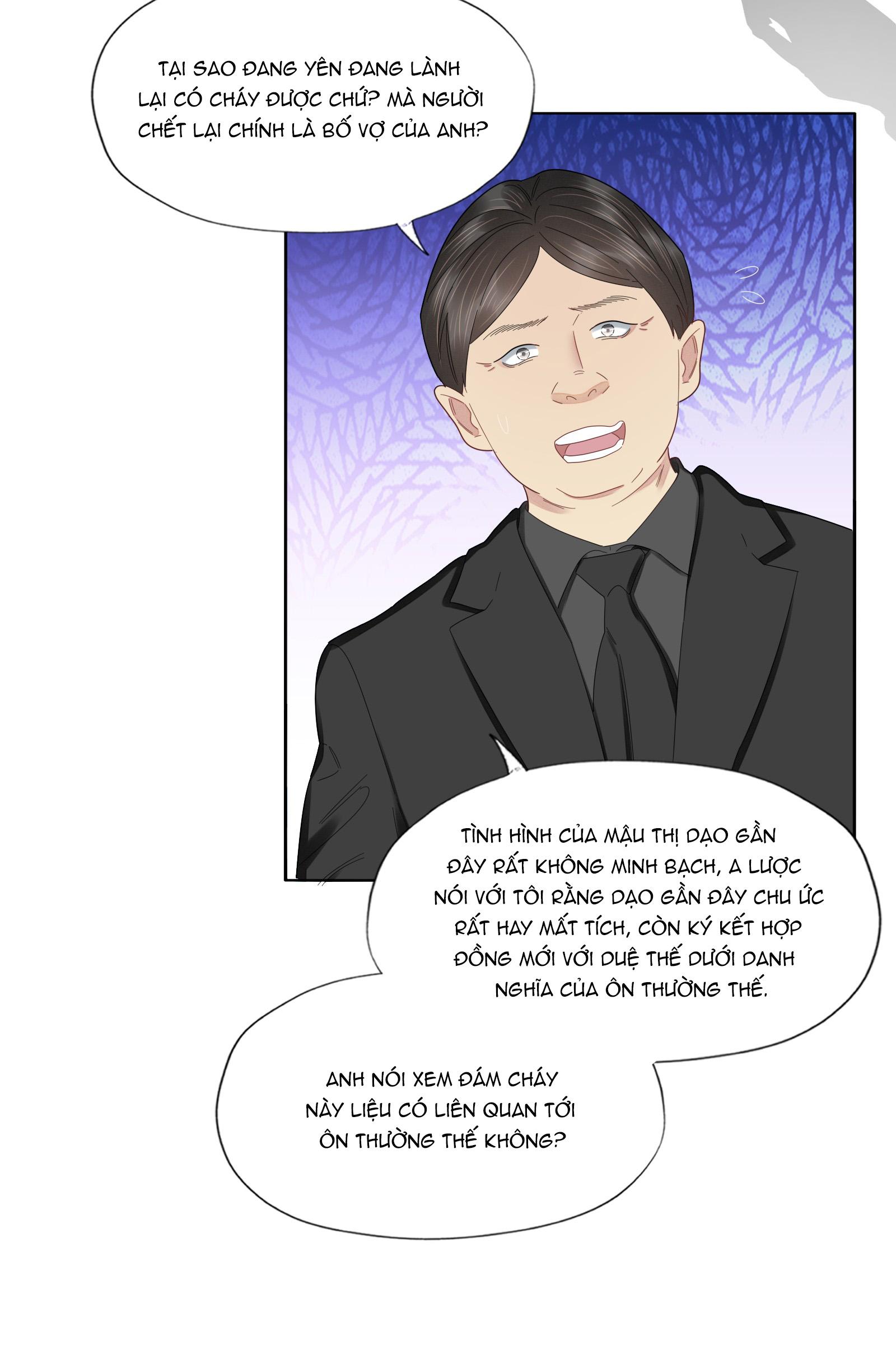 Bất An Vu Thất Chapter 38 - Trang 2