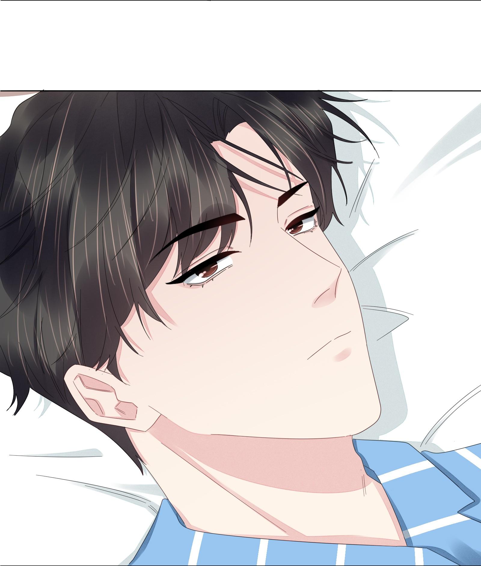 Bất An Vu Thất Chapter 40 - Trang 2