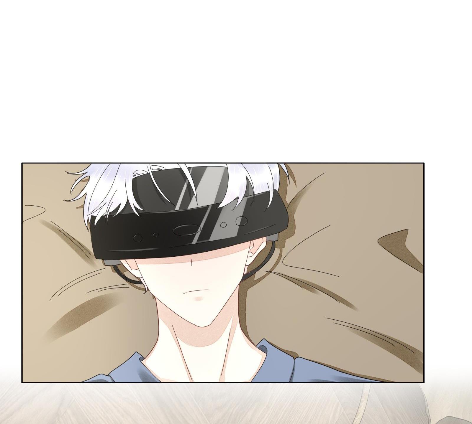 Bất An Vu Thất Chapter 41 - Trang 2