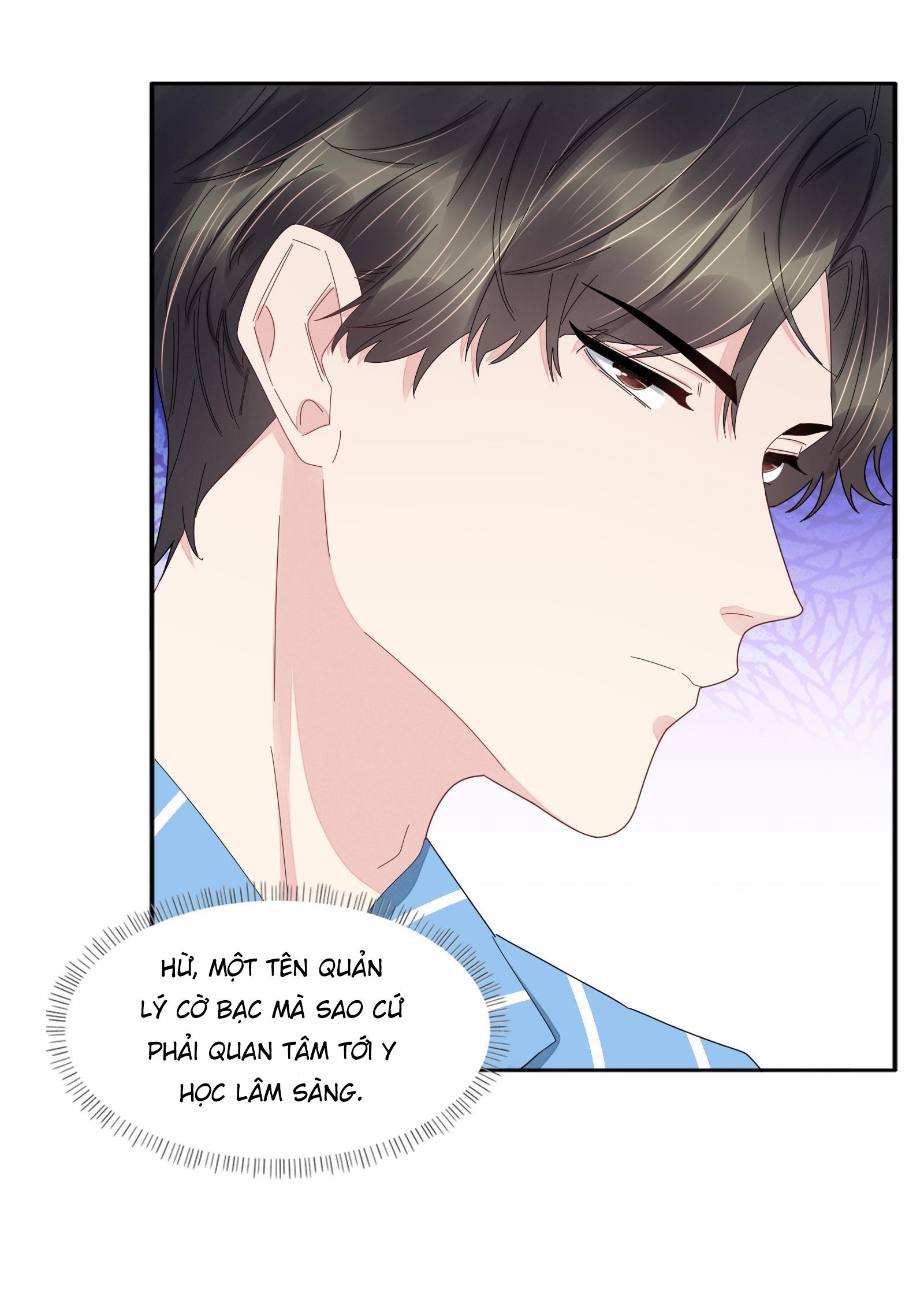 Bất An Vu Thất Chapter 42 - Trang 2