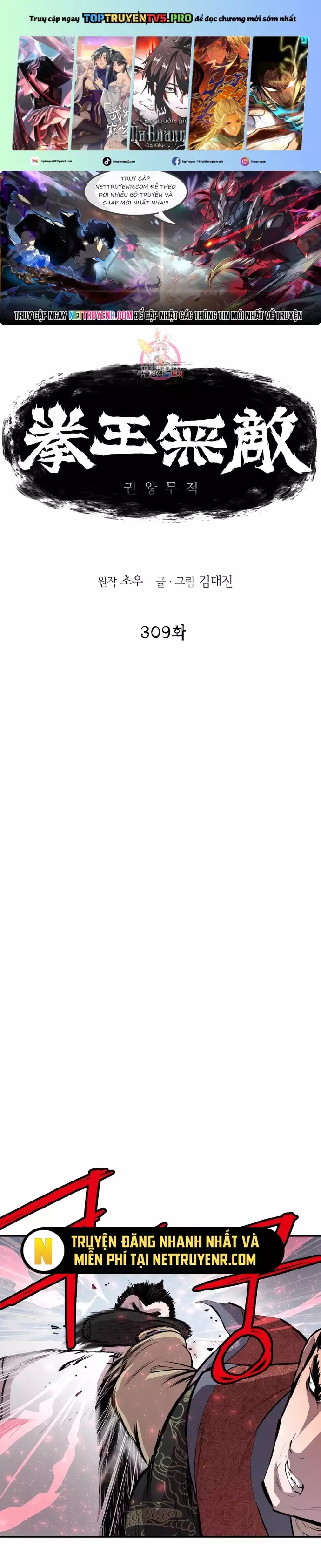 Bất Bại Quyền Ma Chapter 309 - Trang 2