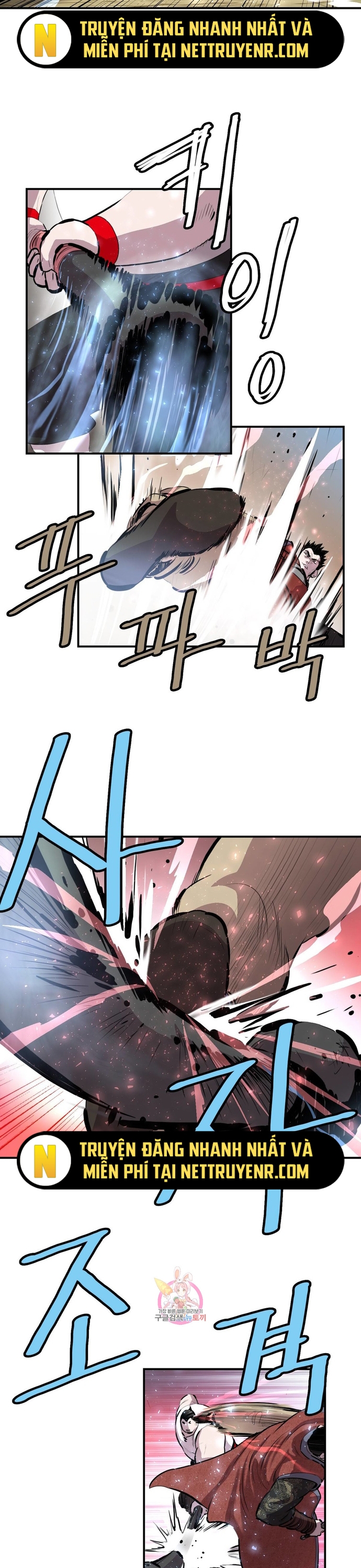 Bất Bại Quyền Ma Chapter 309 - Trang 2