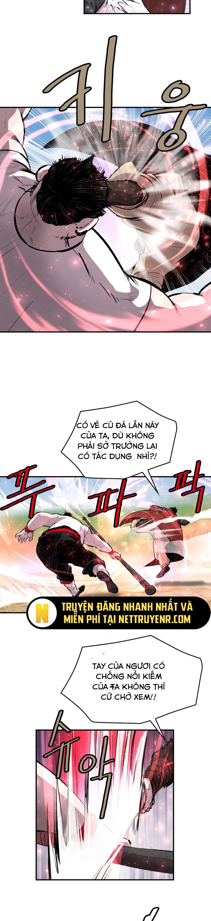Bất Bại Quyền Ma Chapter 309 - Trang 2