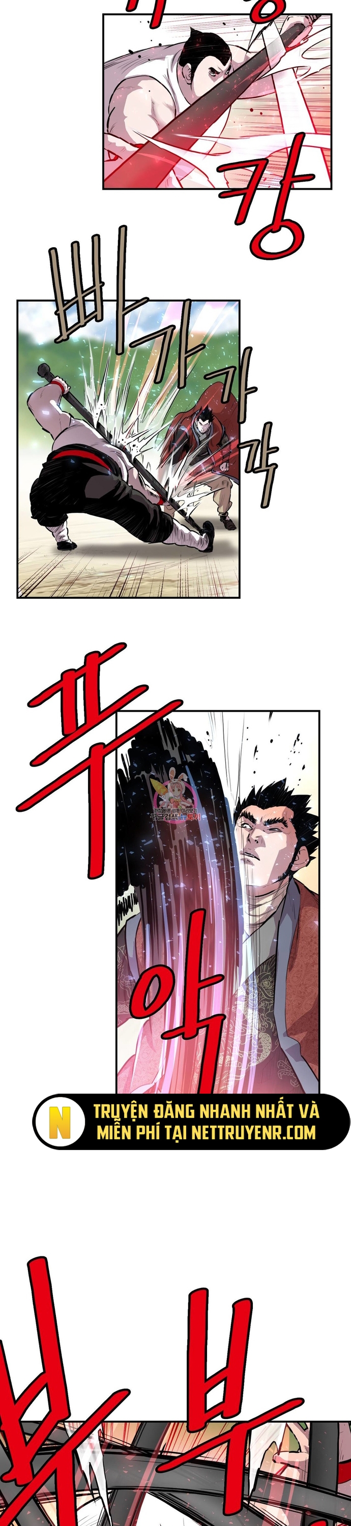 Bất Bại Quyền Ma Chapter 309 - Trang 2