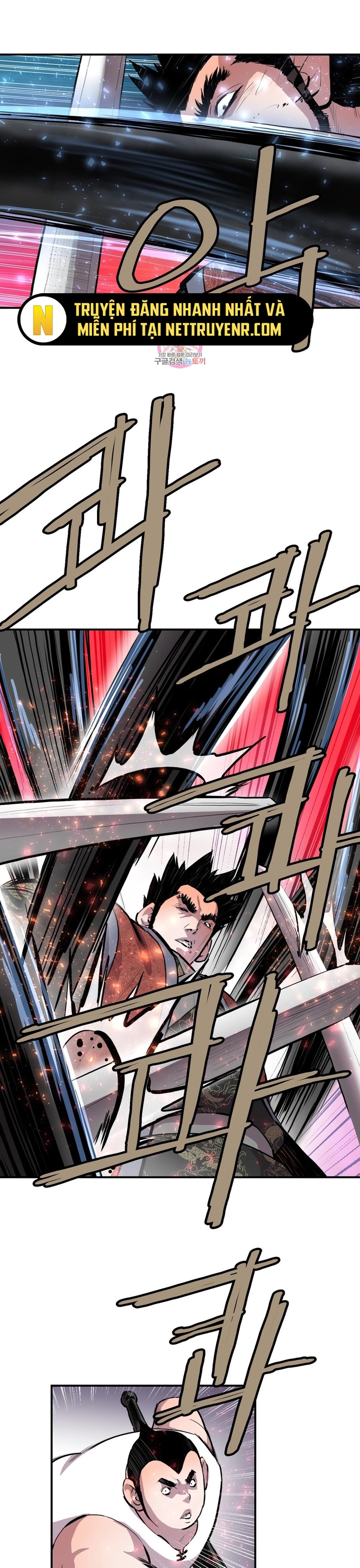 Bất Bại Quyền Ma Chapter 309 - Trang 2