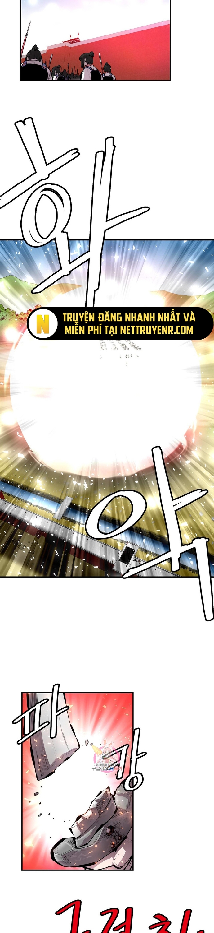 Bất Bại Quyền Ma Chapter 309 - Trang 2