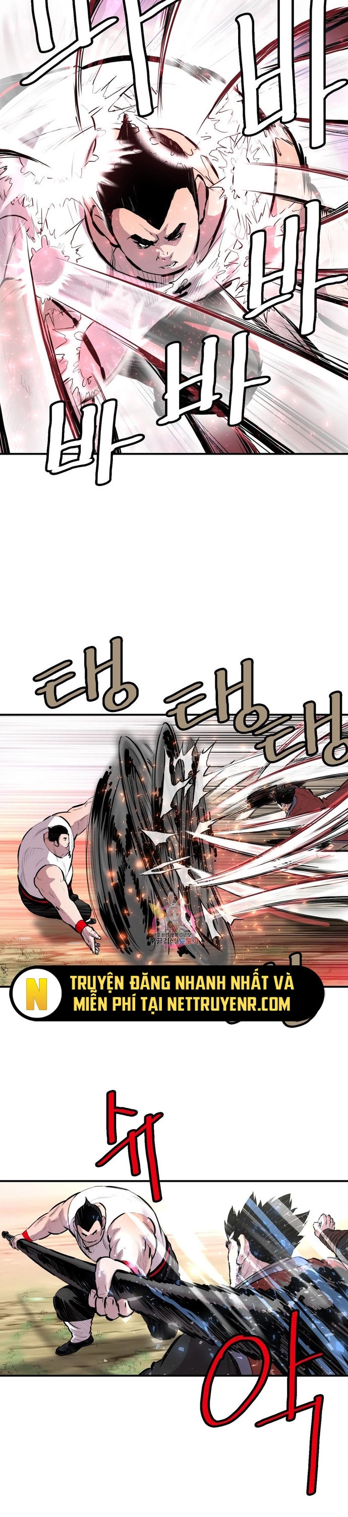 Bất Bại Quyền Ma Chapter 309 - Trang 2