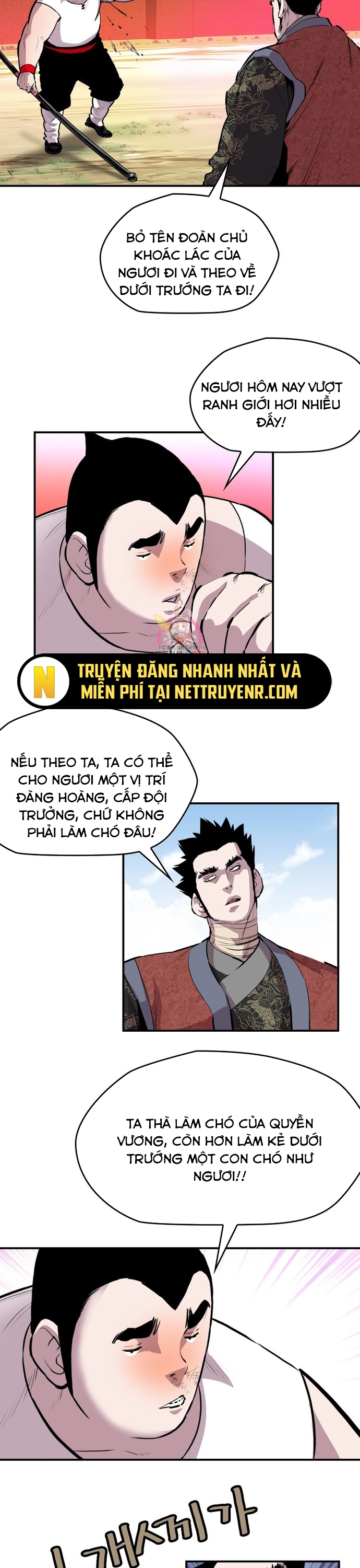 Bất Bại Quyền Ma Chapter 309 - Trang 2