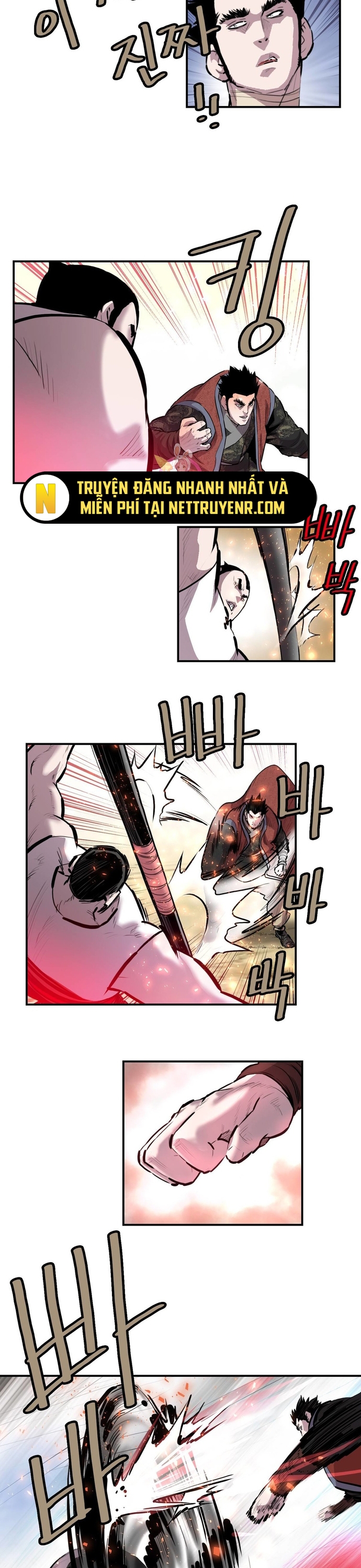 Bất Bại Quyền Ma Chapter 309 - Trang 2