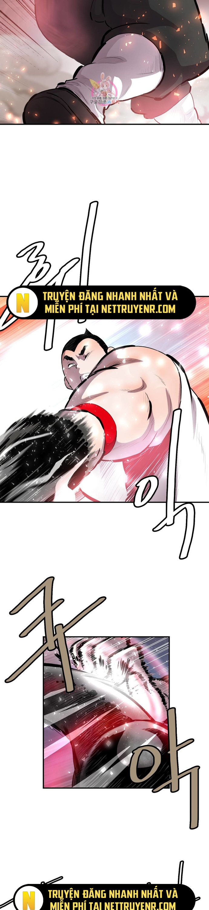 Bất Bại Quyền Ma Chapter 309 - Trang 2