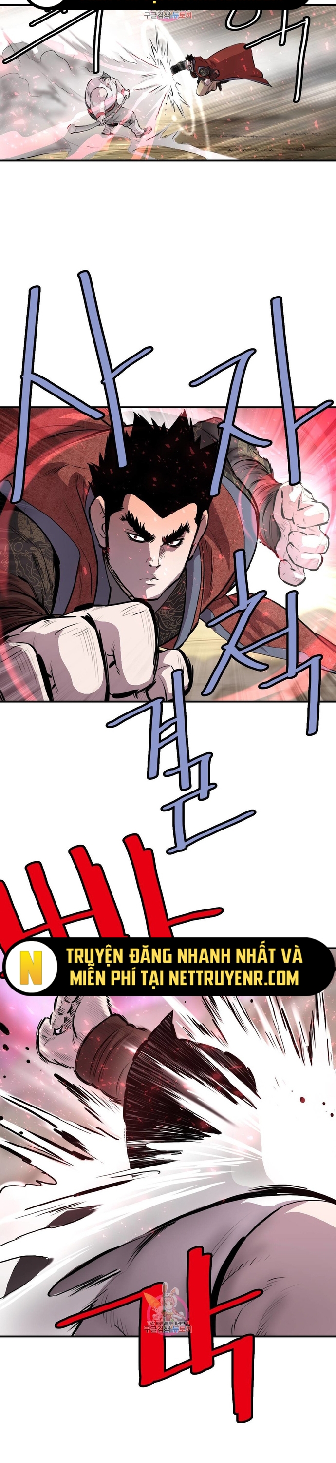 Bất Bại Quyền Ma Chapter 309 - Trang 2