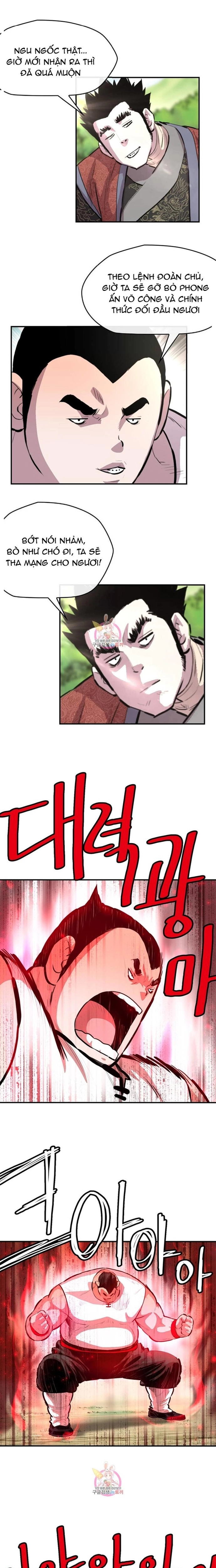 Bất Bại Quyền Ma Chapter 310 - Trang 2