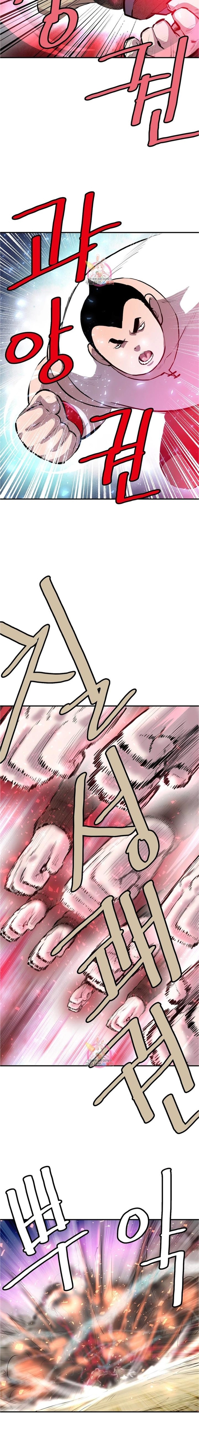 Bất Bại Quyền Ma Chapter 310 - Trang 2
