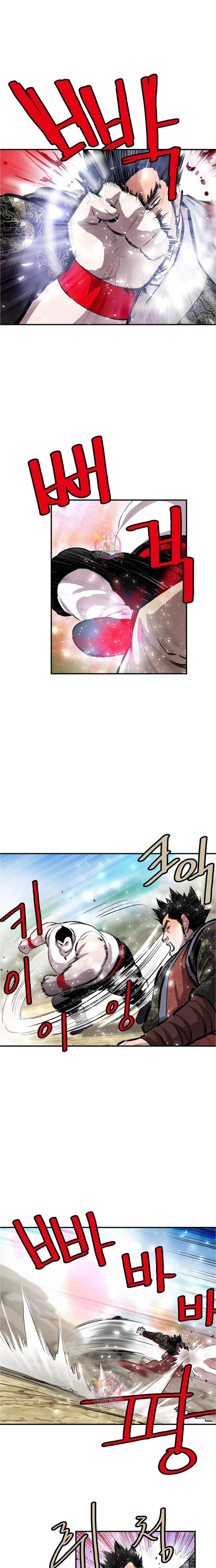 Bất Bại Quyền Ma Chapter 310 - Trang 2