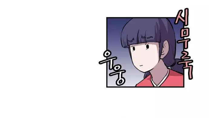 Bất Bại Quyền Ma Chapter 316 - Next Chapter 317