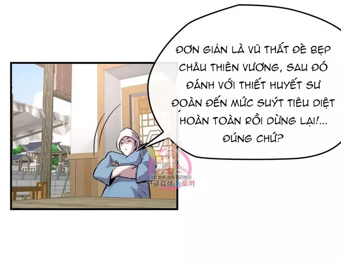 Bất Bại Quyền Ma Chapter 316 - Next Chapter 317