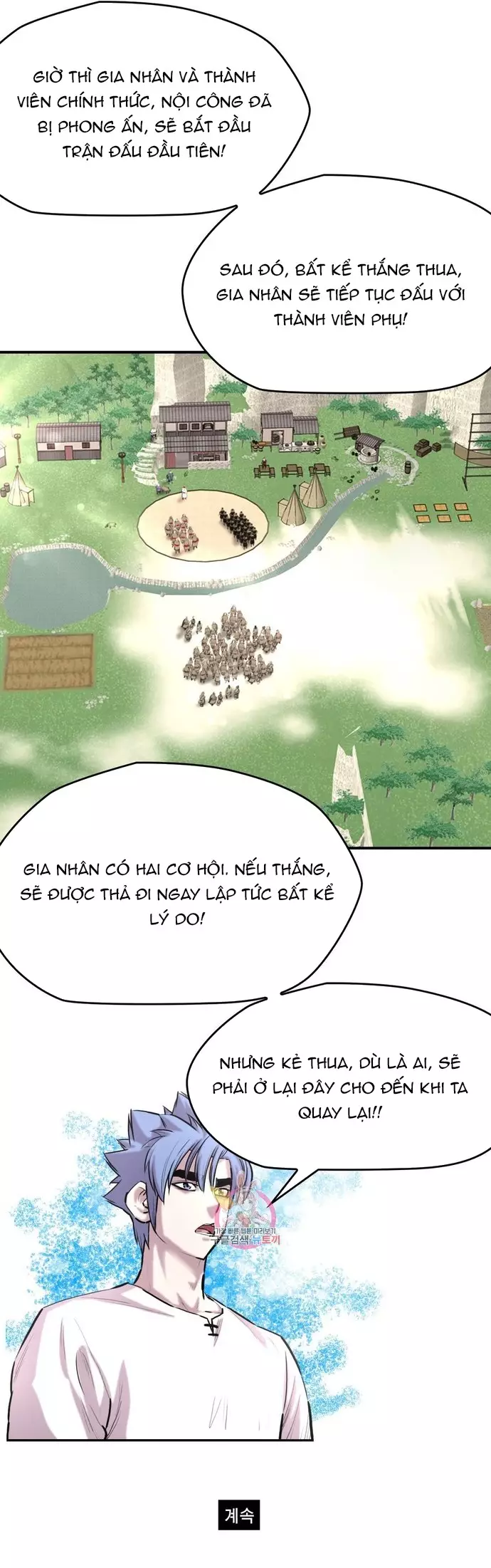 Bất Bại Quyền Ma Chapter 319 - Next 