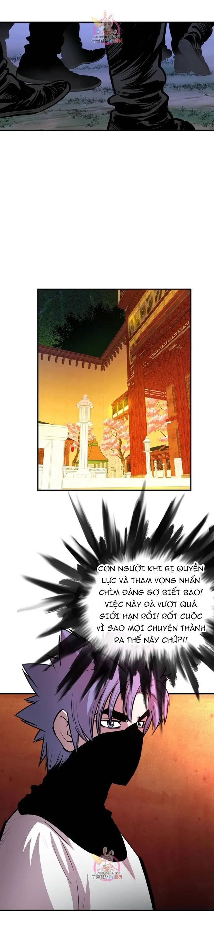 Bất Bại Quyền Ma Chapter 328 - Trang 2