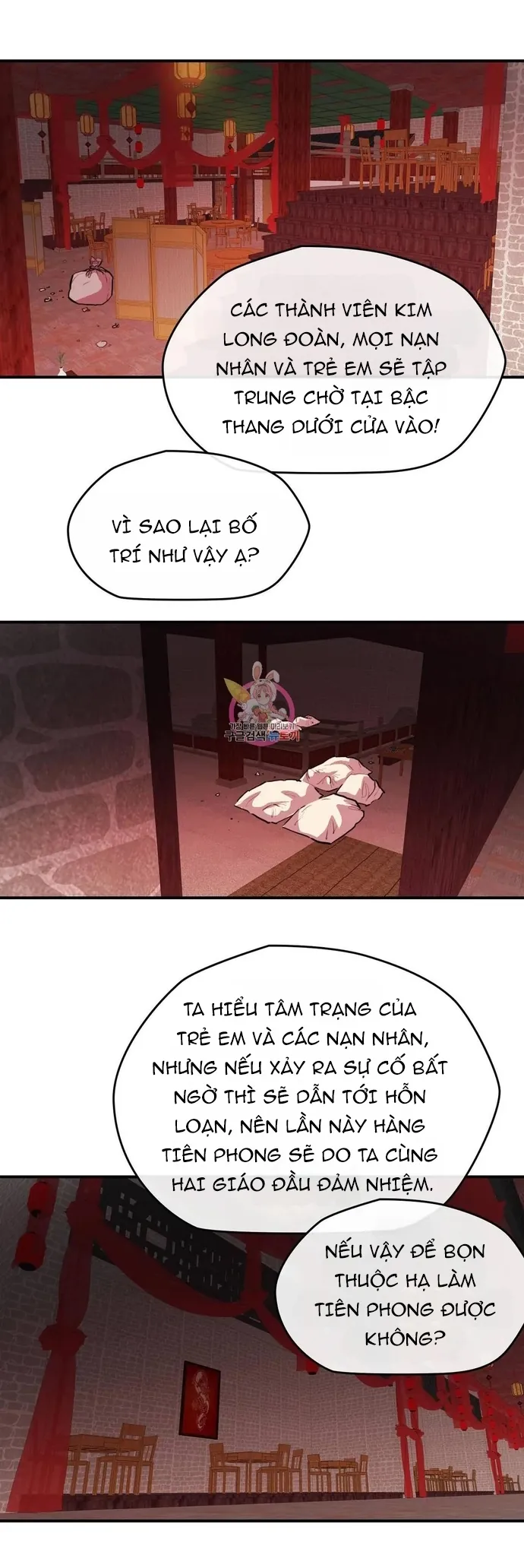 Bất Bại Quyền Ma Chapter 328 - Trang 2
