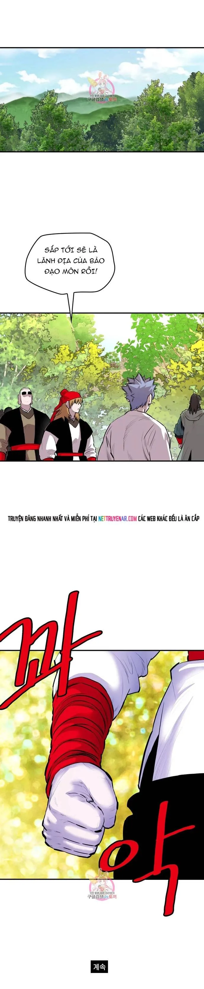 Bất Bại Quyền Ma chapter 332 7