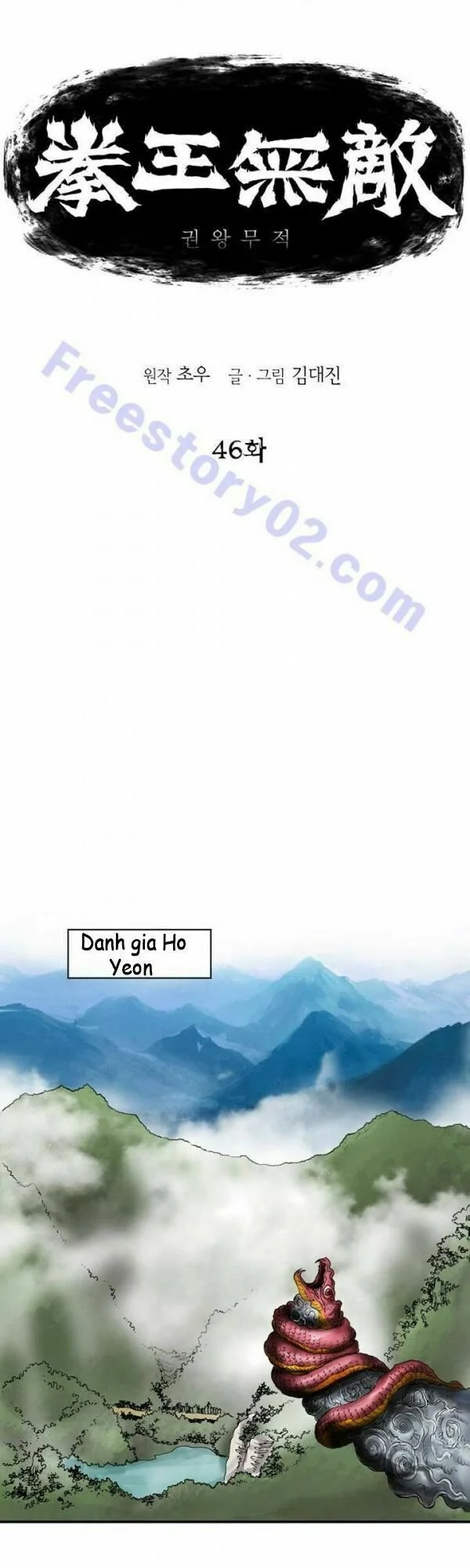 Bất Bại Quyền Ma Chapter 47 - Next Chapter 48