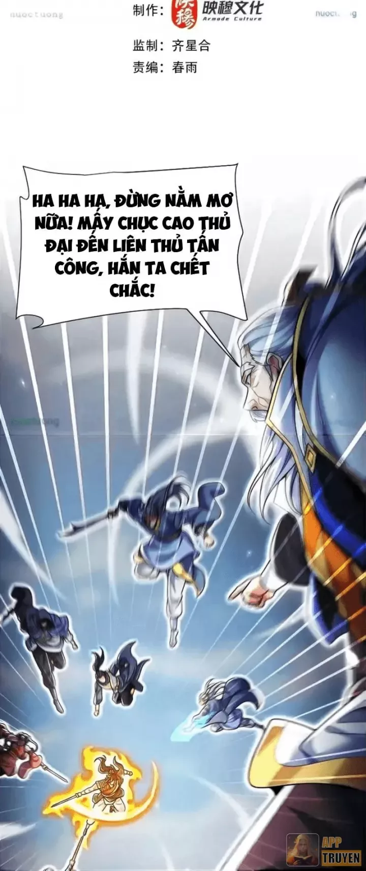 Bắt Đầu Chấn Kinh Nữ Đế Lão Bà, Ta Vô Địch! Chapter 102 - Trang 2