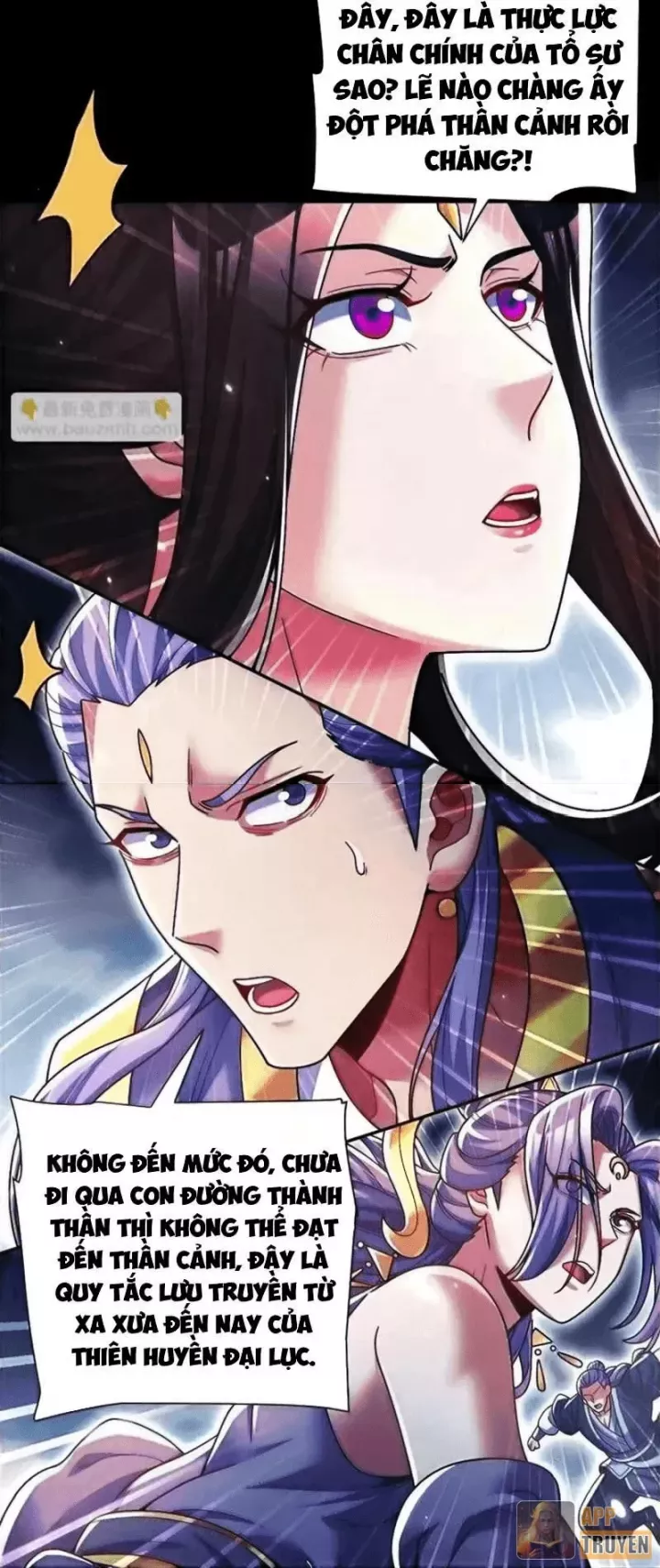 Bắt Đầu Chấn Kinh Nữ Đế Lão Bà, Ta Vô Địch! Chapter 102 - Trang 2