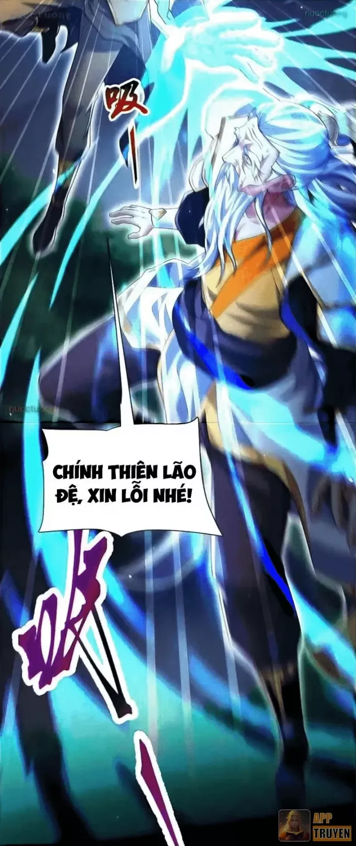 Bắt Đầu Chấn Kinh Nữ Đế Lão Bà, Ta Vô Địch! Chapter 102 - Trang 2