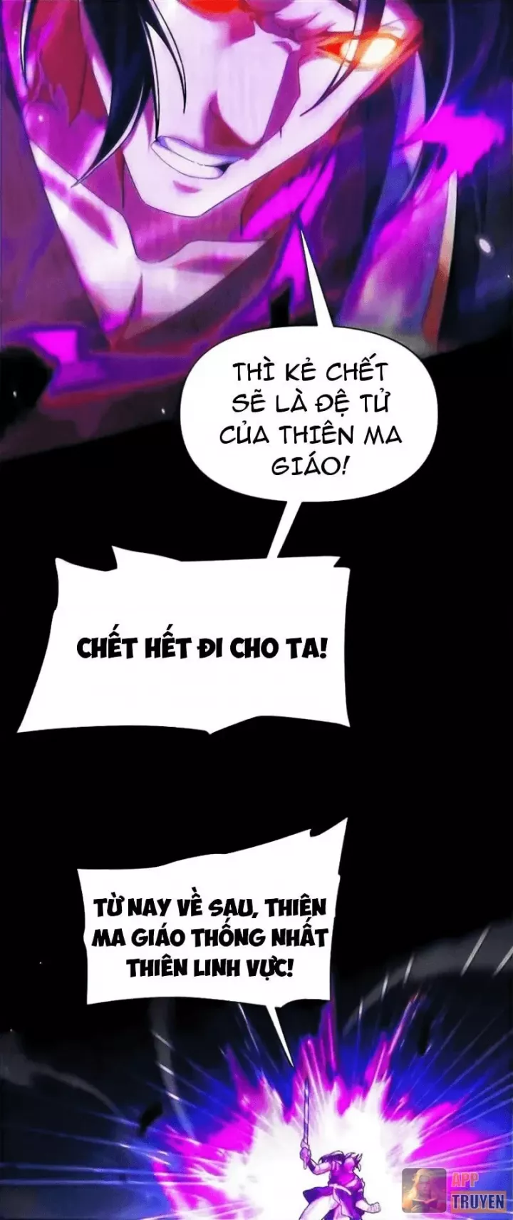 Bắt Đầu Chấn Kinh Nữ Đế Lão Bà, Ta Vô Địch! Chapter 102 - Trang 2