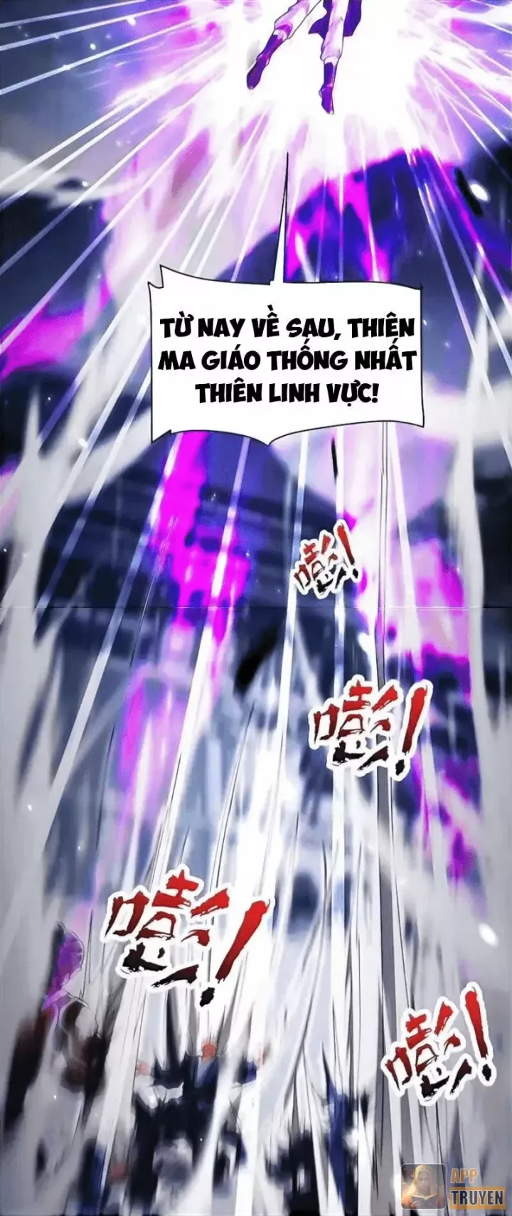 Bắt Đầu Chấn Kinh Nữ Đế Lão Bà, Ta Vô Địch! Chapter 102 - Trang 2