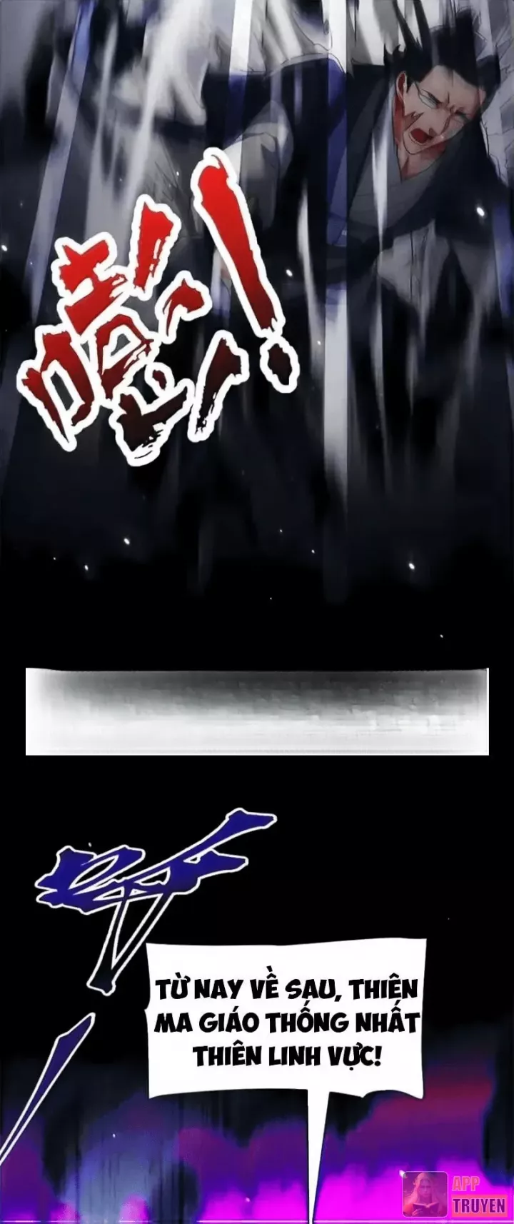 Bắt Đầu Chấn Kinh Nữ Đế Lão Bà, Ta Vô Địch! Chapter 102 - Trang 2