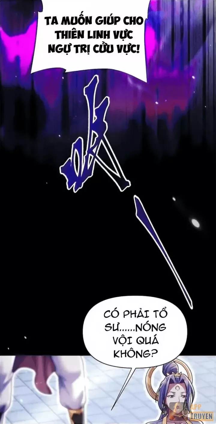 Bắt Đầu Chấn Kinh Nữ Đế Lão Bà, Ta Vô Địch! Chapter 102 - Trang 2