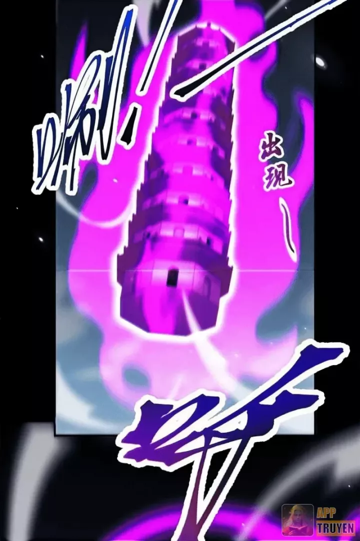 Bắt Đầu Chấn Kinh Nữ Đế Lão Bà, Ta Vô Địch! Chapter 103 - Trang 2