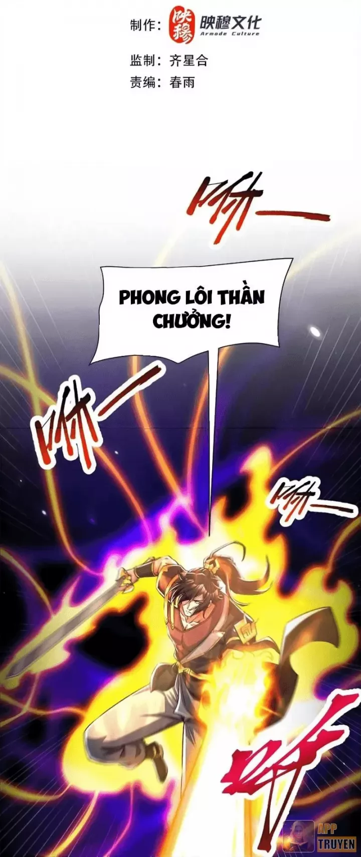 Bắt Đầu Chấn Kinh Nữ Đế Lão Bà, Ta Vô Địch! Chapter 104 - Trang 2