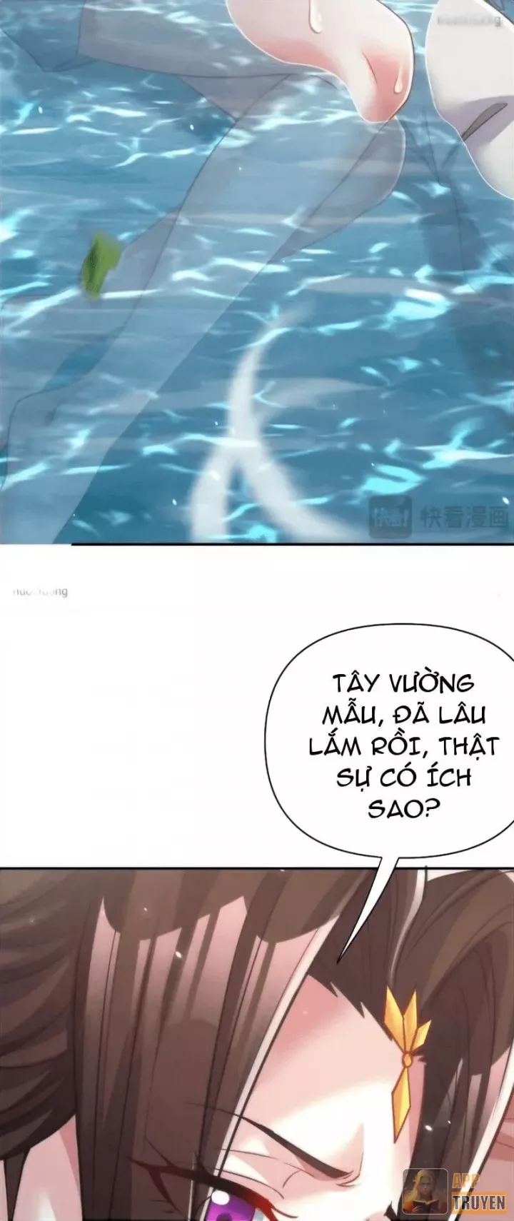 Bắt Đầu Chấn Kinh Nữ Đế Lão Bà, Ta Vô Địch! Chapter 104 - Trang 2