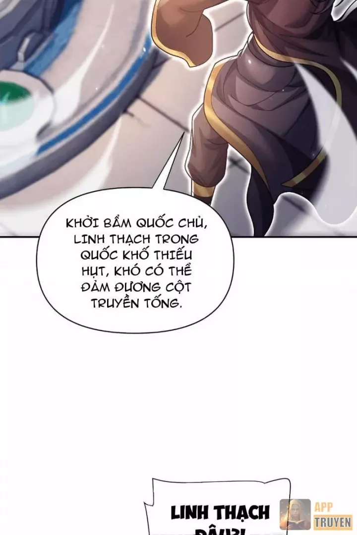 Bắt Đầu Chấn Kinh Nữ Đế Lão Bà, Ta Vô Địch! Chapter 105 - Trang 2