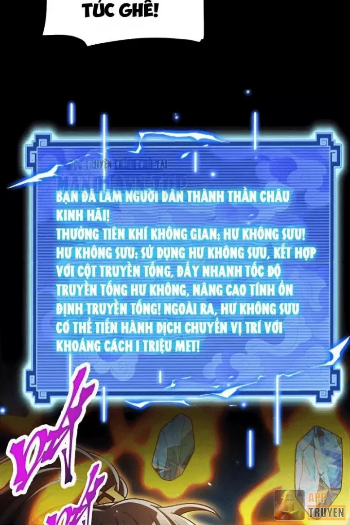 Bắt Đầu Chấn Kinh Nữ Đế Lão Bà, Ta Vô Địch! Chapter 105 - Trang 2