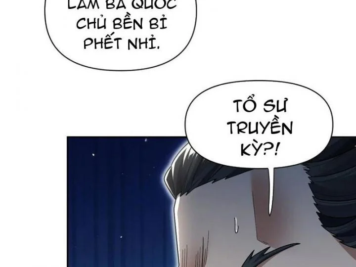 Bắt Đầu Chấn Kinh Nữ Đế Lão Bà, Ta Vô Địch! Chapter 75 - Trang 2