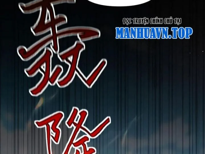 Bắt Đầu Chấn Kinh Nữ Đế Lão Bà, Ta Vô Địch! Chapter 75 - Trang 2