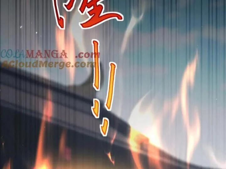 Bắt Đầu Chấn Kinh Nữ Đế Lão Bà, Ta Vô Địch! Chapter 75 - Trang 2