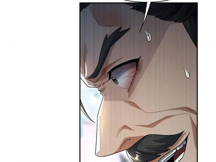 Bắt Đầu Chấn Kinh Nữ Đế Lão Bà, Ta Vô Địch! Chapter 75 - Trang 2
