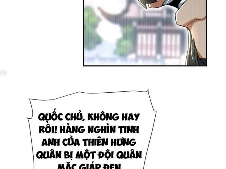 Bắt Đầu Chấn Kinh Nữ Đế Lão Bà, Ta Vô Địch! Chapter 75 - Trang 2