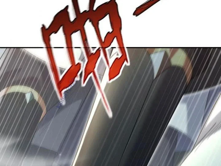 Bắt Đầu Chấn Kinh Nữ Đế Lão Bà, Ta Vô Địch! Chapter 75 - Trang 2
