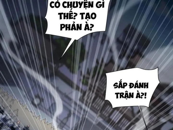 Bắt Đầu Chấn Kinh Nữ Đế Lão Bà, Ta Vô Địch! Chapter 75 - Trang 2