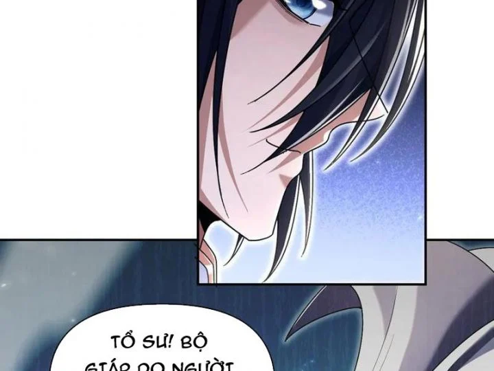 Bắt Đầu Chấn Kinh Nữ Đế Lão Bà, Ta Vô Địch! Chapter 75 - Trang 2
