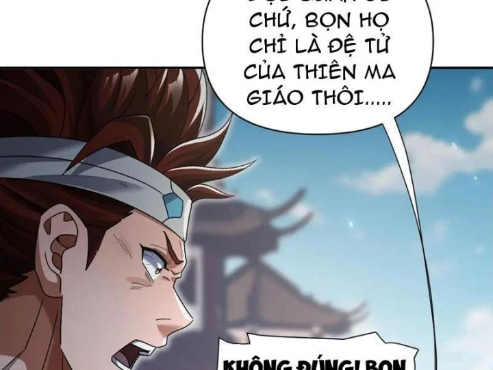 Bắt Đầu Chấn Kinh Nữ Đế Lão Bà, Ta Vô Địch! Chapter 75 - Trang 2